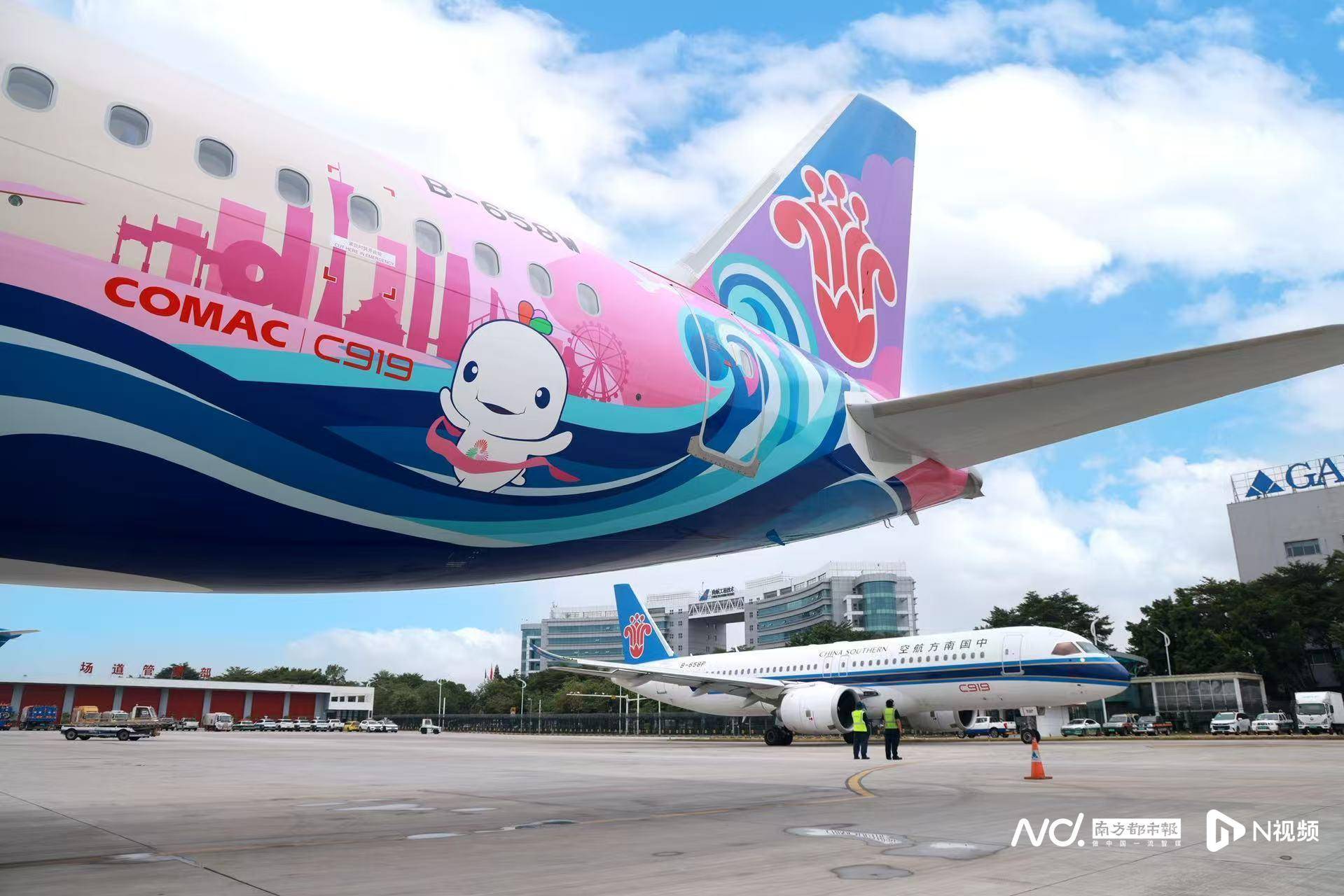 广州白云机场起飞<strong></p>
<p>币圈合约</strong>!国内首架C919全运会主题彩绘机首航