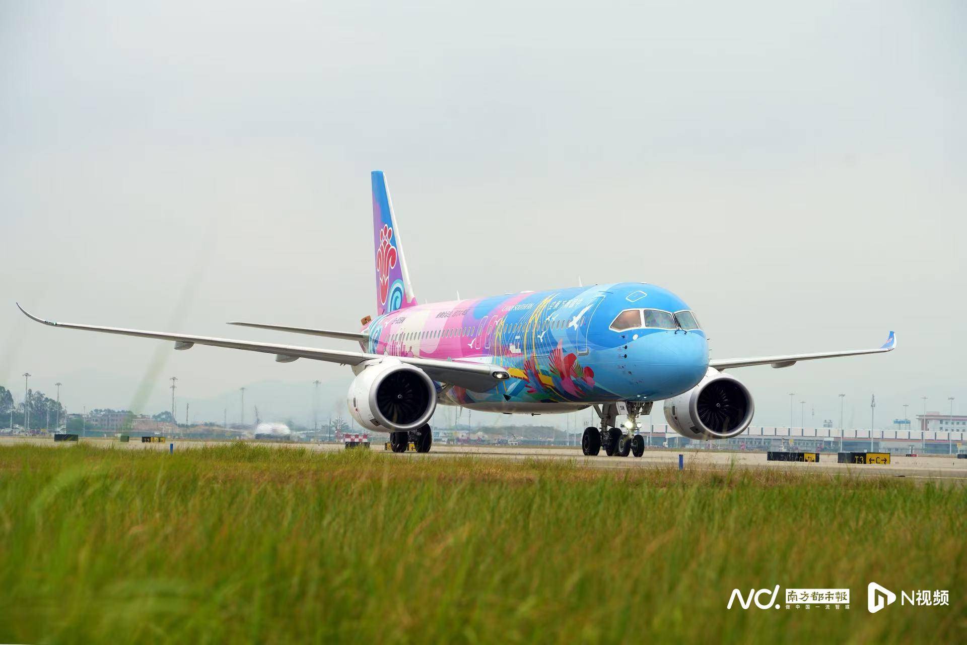 广州白云机场起飞<strong></p>
<p>币圈合约</strong>!国内首架C919全运会主题彩绘机首航