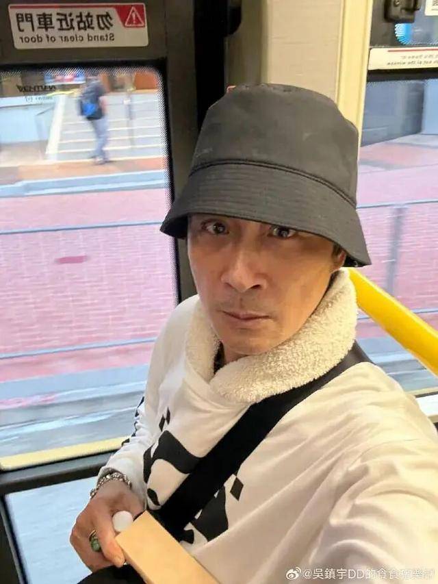 63岁吴镇宇差点被赶下公交车<strong></p>
<p>币圈合约</strong>,掏身份证自证清白