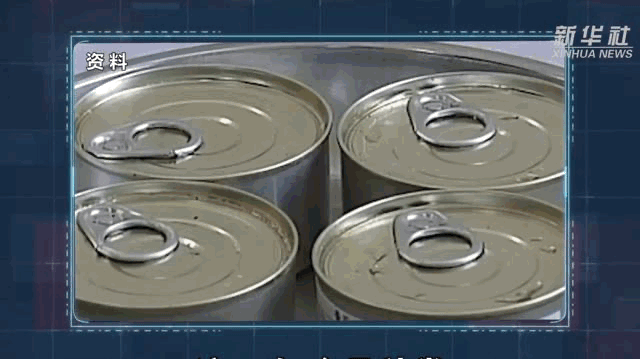 太空烧烤??来看航天员们的“吃饭历程”<strong></p>
<p>币圈合约</strong>!