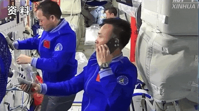 太空烧烤??来看航天员们的“吃饭历程”<strong></p>
<p>币圈合约</strong>!