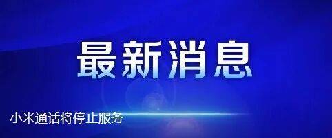 多位民营企业家<strong></p>
<p>币圈搬砖</strong>，改判无罪