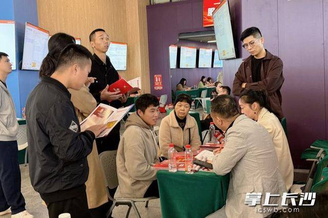 700余名退役军人及军属长沙求职<strong></p>
<p>币圈搬砖</strong>，165人达成意向