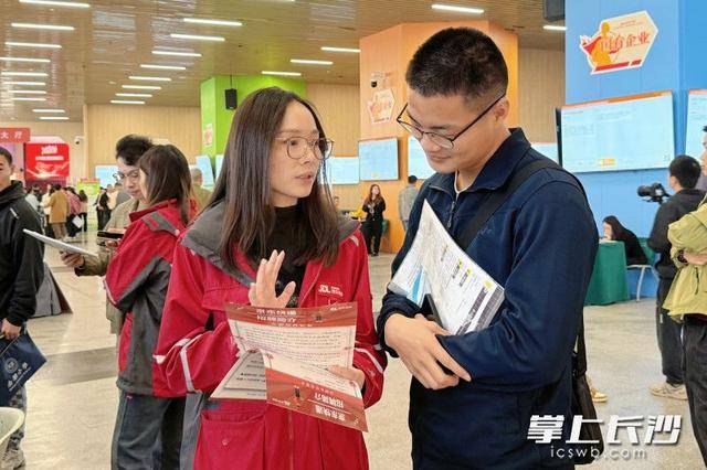 700余名退役军人及军属长沙求职<strong></p>
<p>币圈搬砖</strong>，165人达成意向