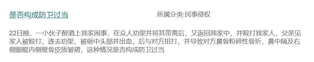 二姐夫帮忙装修房子<strong></p>
<p>币圈搬砖</strong>，铺瓷砖后卷走3万多装修款，这是违约还是诈骗？