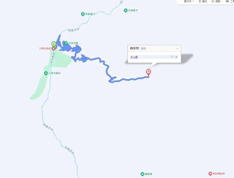 重庆网红“挂壁公路”垮塌<strong></p>
<p>币圈搬砖</strong>,附近村民外出绕行已半月盼修复,当地:已完成排危,正在修