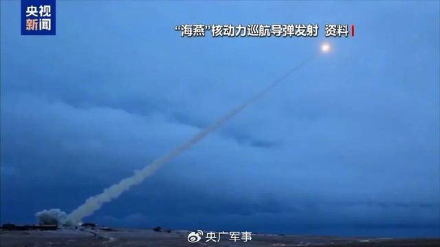 核、核、核<strong></p>
<p>币圈搬砖</strong>，俄罗斯接连亮出“大杀器”