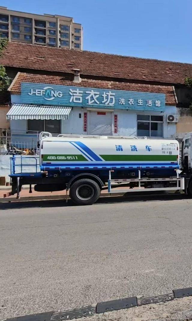 “女子出租屋遭男友持刀杀害”案明日开庭<strong></p>
<p>币圈一天</strong>,家属发声:凶手从未道歉,我们不会谅解