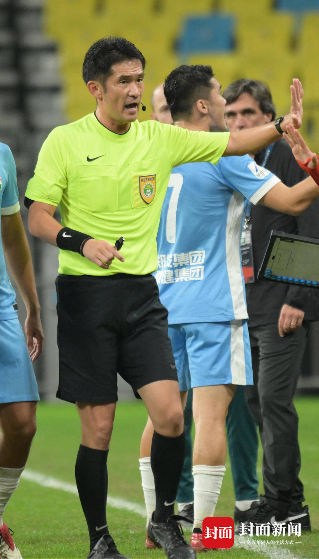 足协认定误判<strong></p>
<p>币圈一天</strong>!成都蓉城因裁判两次争议判罚中超争冠梦碎