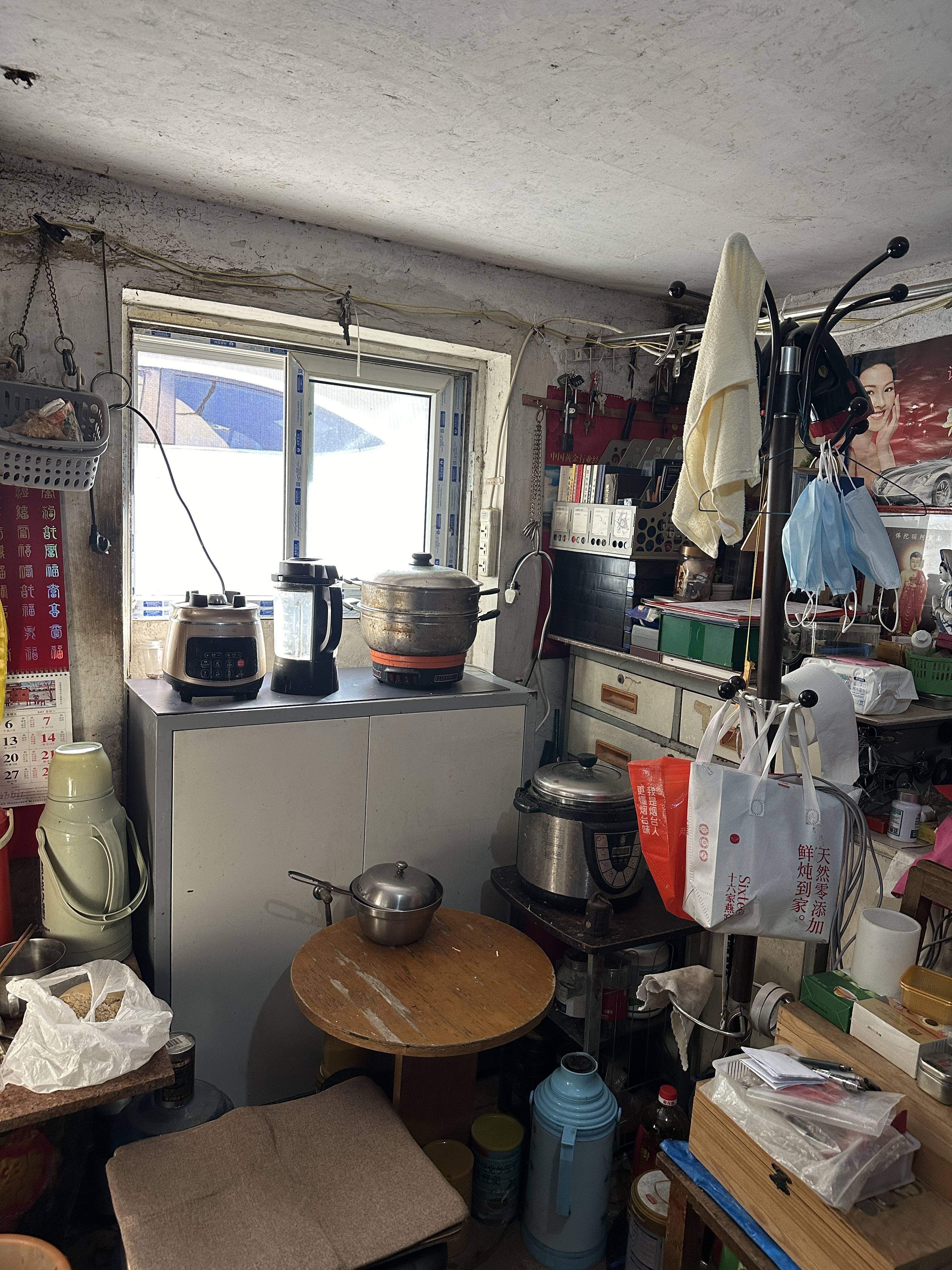 70岁保洁员的数学梦<strong></p>
<p>币圈一天</strong>,被2000多万人看见