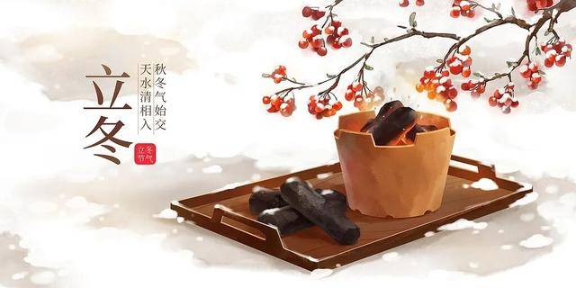 百年难遇“早立冬”来了<strong></p>
<p>币圈一天</strong>!有啥讲究?早看早准备!