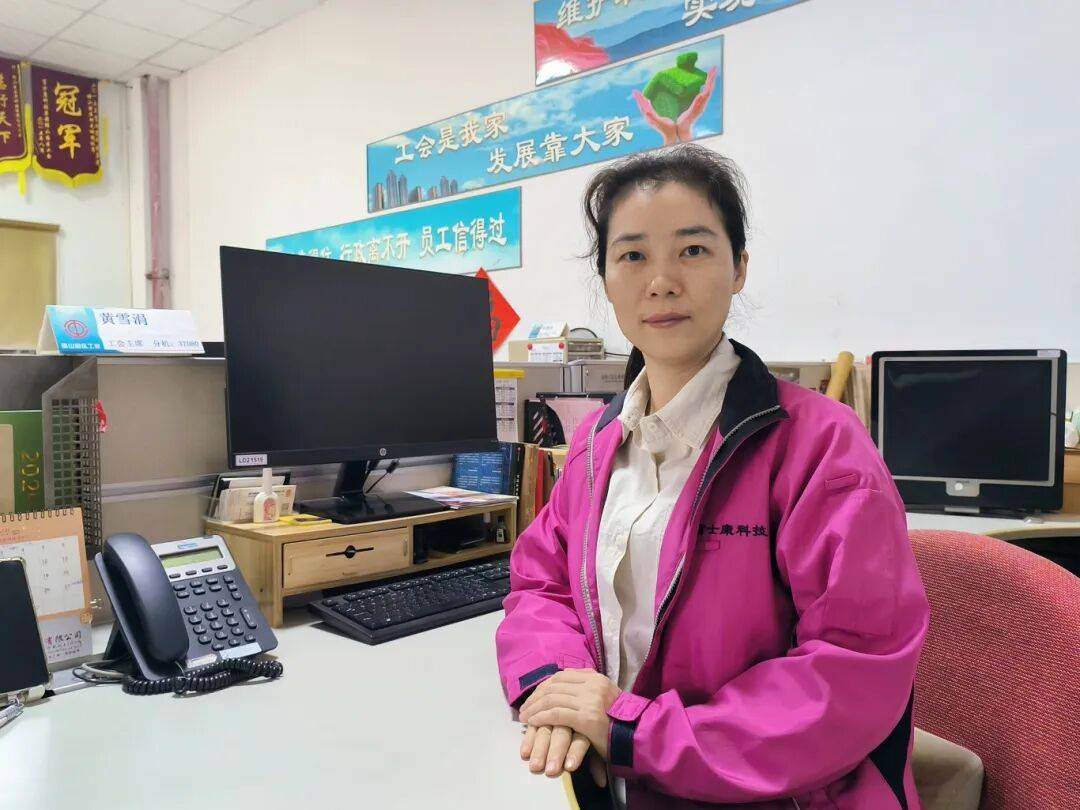 认真学习贯彻党的二十届四中全会精神<strong></p>
<p>币圈一天</strong>!来听听他们怎么说