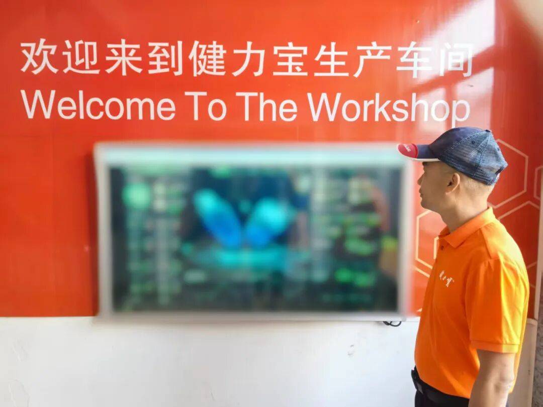 认真学习贯彻党的二十届四中全会精神<strong></p>
<p>币圈一天</strong>!来听听他们怎么说