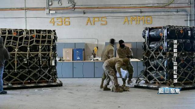 红军城失守<strong></p>
<p>币圈一天</strong>,俄军猛攻逼和谈,西方援乌已现退缩?|凤凰聚焦