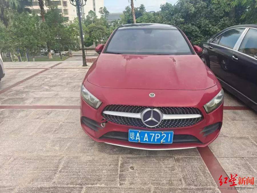 估价21万元奔驰车将被1元起拍:行驶里程不到1万公里<strong></p>
<p>炒币工具</strong>,曾三次流拍,系涉刑资产