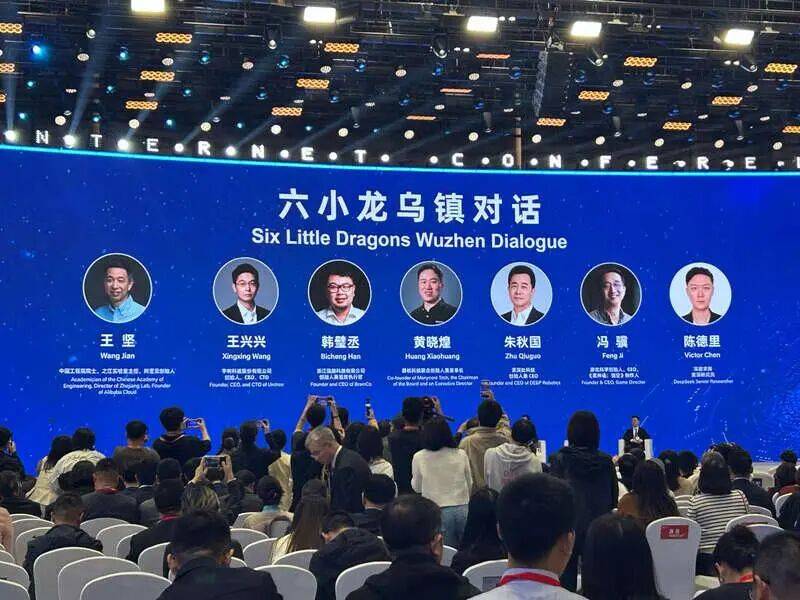 DeepSeek罕见公开发声：大概10-20年时间<strong></p>
<p>炒币工具</strong>，AI可能会取代绝大多数人类工作，这不是危言耸听