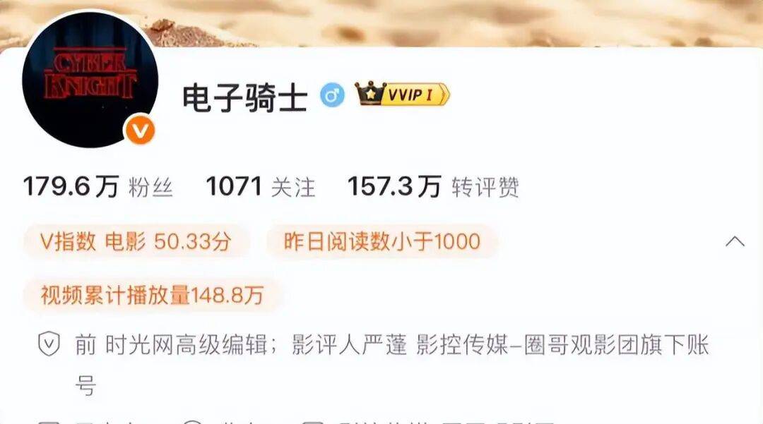 太突然!他于昨晚去世<strong></p>
<p>合约币行情</strong>,几天前还更新账号;多位影视圈人士发文悼念