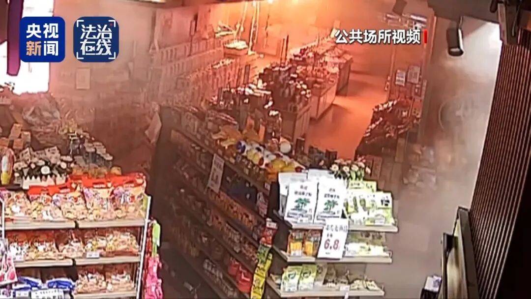 致16死39伤!遇难者全部集中在5层<strong></p>
<p>合约币行情</strong>,火灾细节披露→