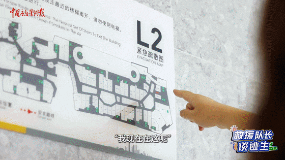 致16死39伤!遇难者全部集中在5层<strong></p>
<p>合约币行情</strong>,火灾细节披露→