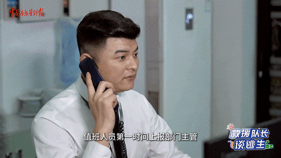 致16死39伤!遇难者全部集中在5层<strong></p>
<p>合约币行情</strong>,火灾细节披露→