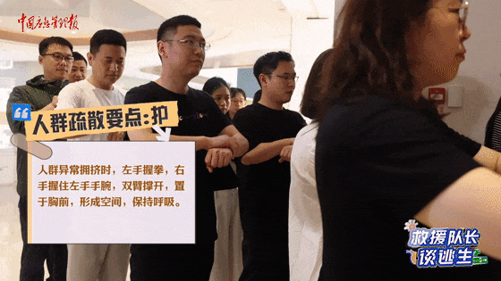 致16死39伤!遇难者全部集中在5层<strong></p>
<p>合约币行情</strong>,火灾细节披露→