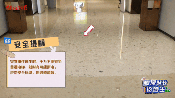 致16死39伤!遇难者全部集中在5层<strong></p>
<p>合约币行情</strong>,火灾细节披露→