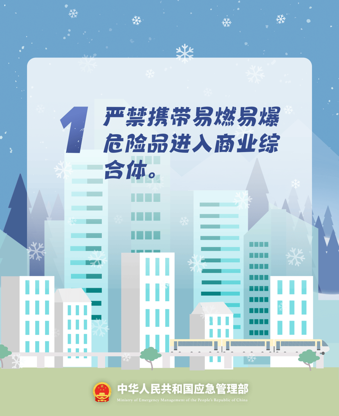 致16死39伤!遇难者全部集中在5层<strong></p>
<p>合约币行情</strong>,火灾细节披露→