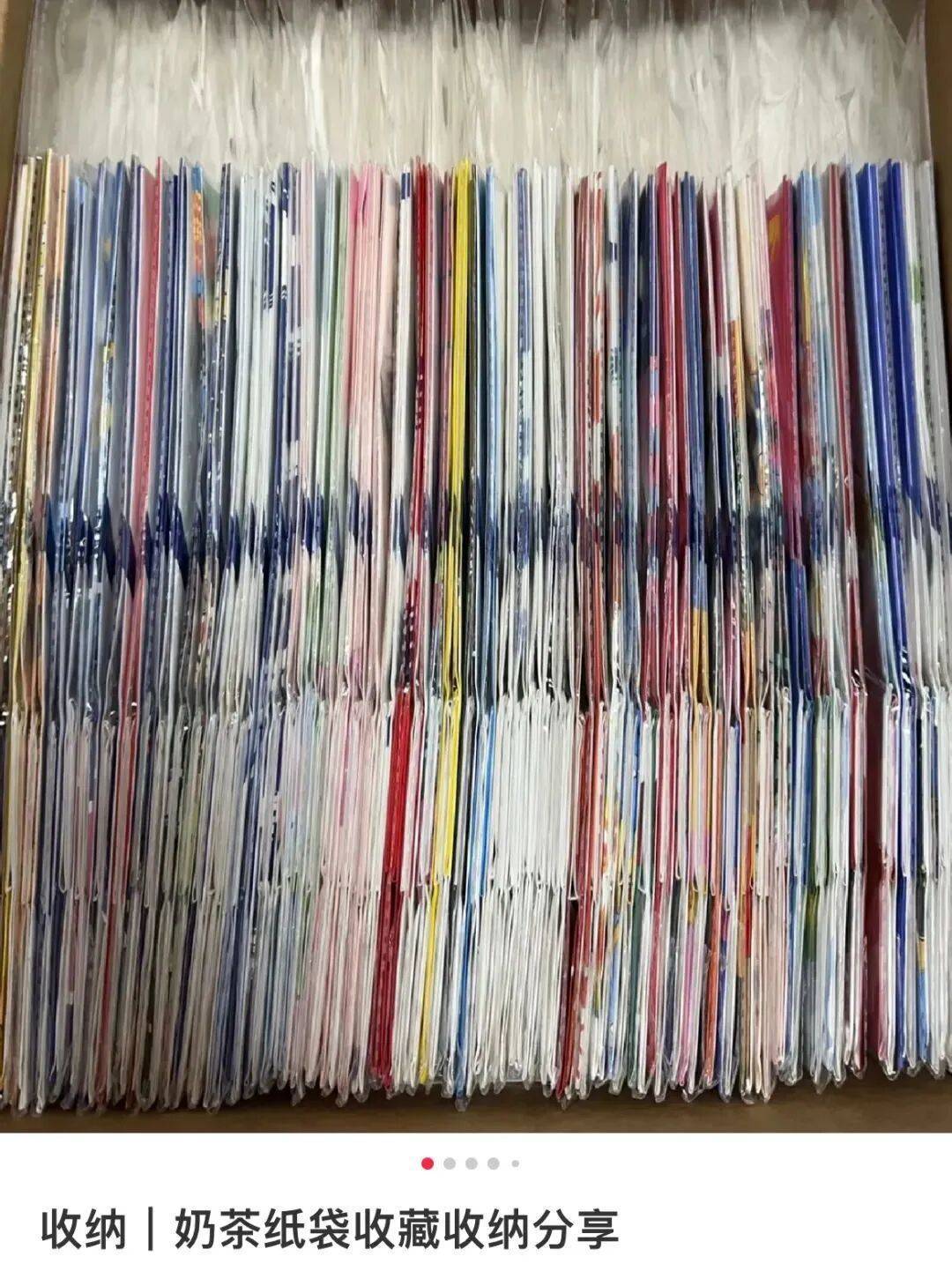 火了!大批人开始囤<strong></p>
<p>合约币行情</strong>,随手扔掉的东西,有人靠它赚了近千元