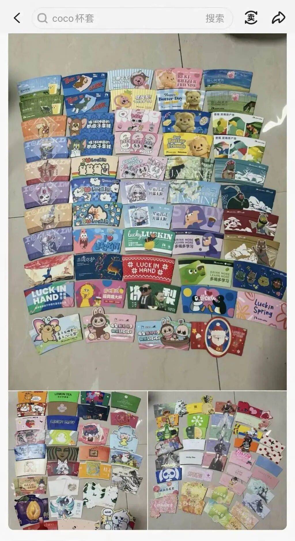 火了!大批人开始囤<strong></p>
<p>合约币行情</strong>,随手扔掉的东西,有人靠它赚了近千元