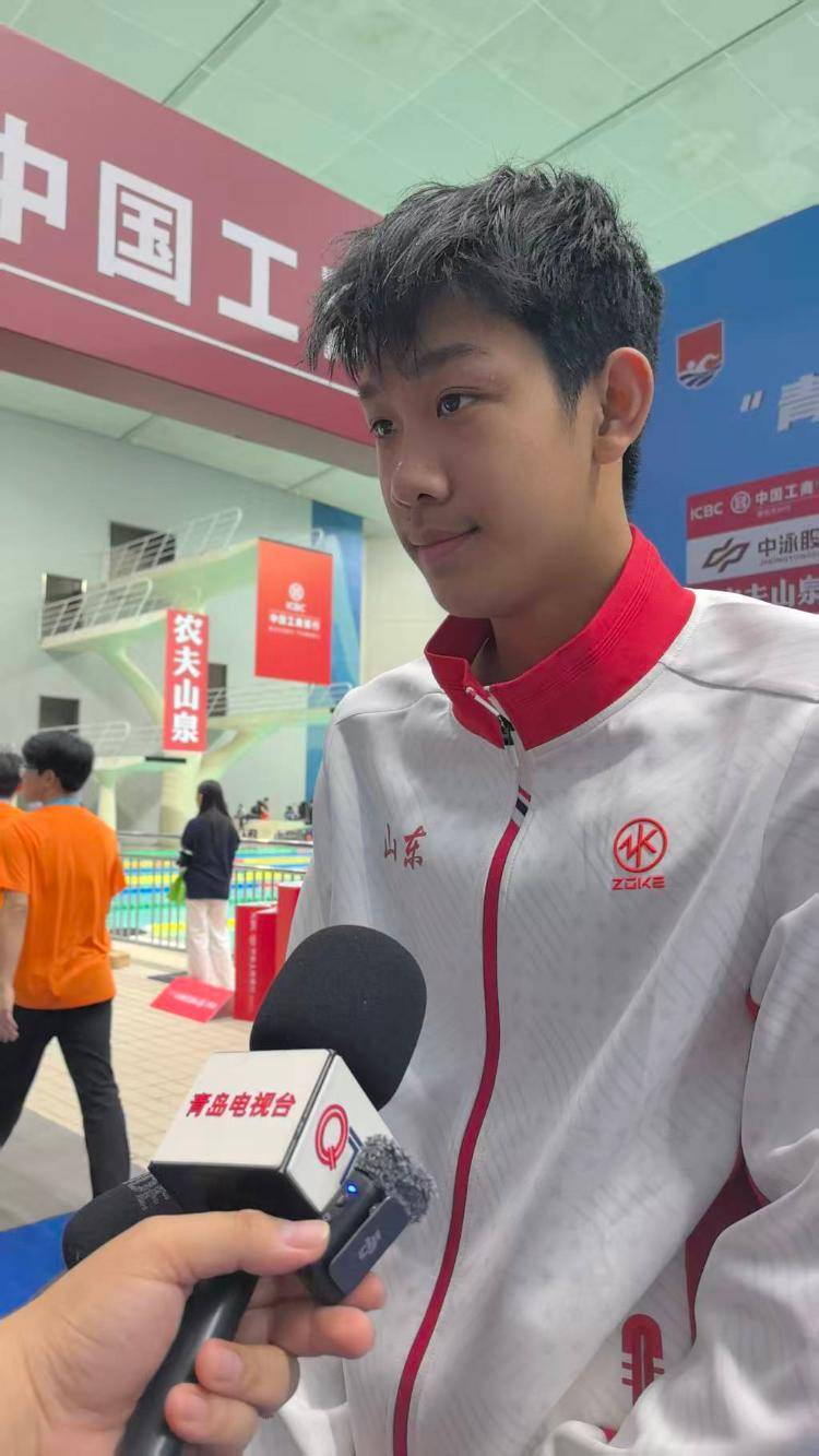 战胜孙杨和潘展乐<strong></p>
<p>合约币行情</strong>!18岁青岛小将张展硕拿下全运会400米自由泳金牌