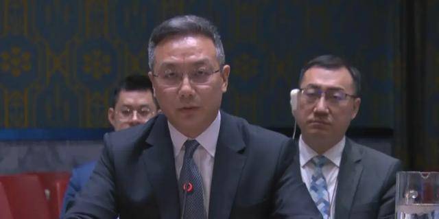 琉球群岛地位未定<strong></p>
<p>合约币行情</strong>，中方在联合国亮明态度，日媒破防