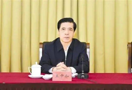 大搞权钱交易、权色交易<strong></p>
<p>长江期币网</strong>！内蒙古自治区政协原党组副书记、副主席王中和被公诉