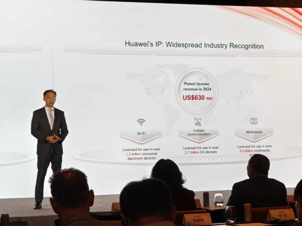 华为知识产权部长:研发团队捷报频传<strong></p>
<p>长江期币网</strong>,尽最大努力对外开放