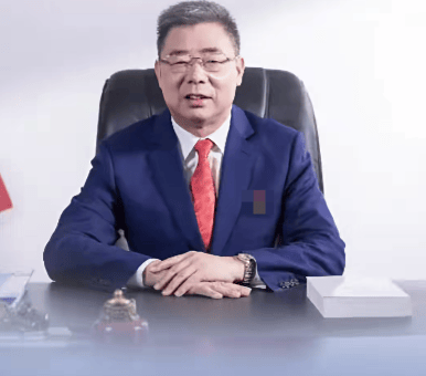 广州一国企原董事长<strong></p>
<p>长江期币网</strong>,被查