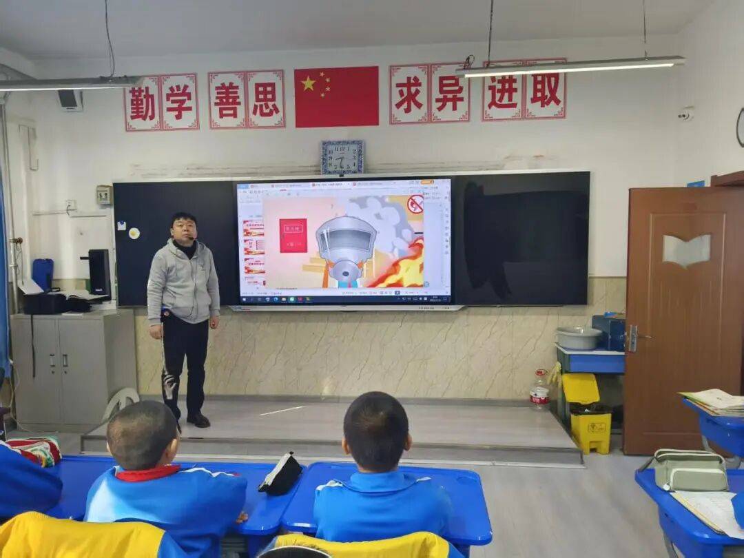 【119宣传月-安全用火用电】云环教育集团开展消防安全主题教育活动