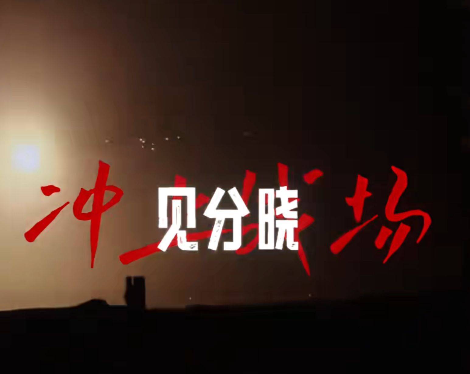 南部战区、东部战区、中部战区、西部战区相继发声<strong></p>
<p>华夏评级币</strong>！