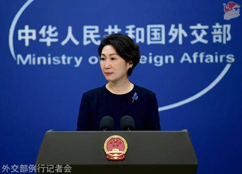 中方将对日本采取哪些反制措施<strong></p>
<p>华夏评级币</strong>?外交部回应