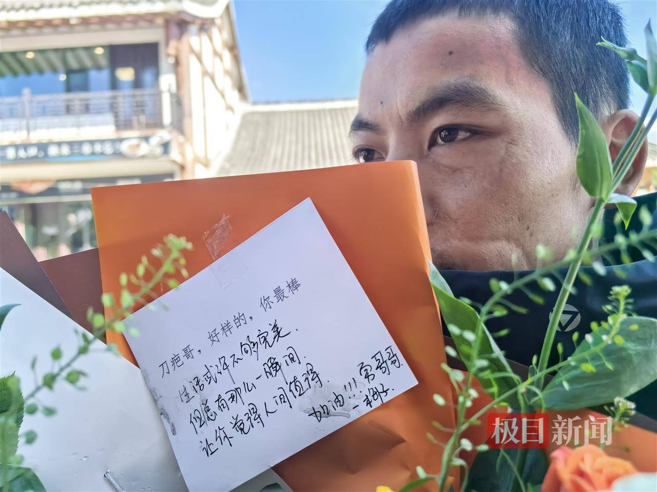 29岁女粉丝专程上山送礼物<strong></p>
<p>华夏评级币</strong>,声称想做张家界荒野求生选手“刀疤哥”的老婆