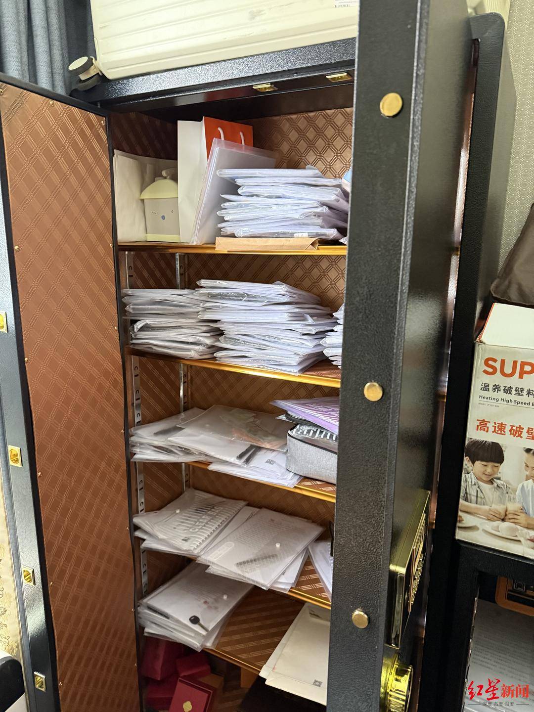 “95后”留学女生遭遇“套路贷”陷阱：13万借款被恶意垒高至1260万<strong></p>
<p>华夏评级币</strong>，抵押近千万房产还债