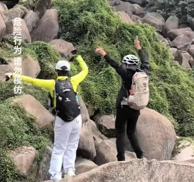 “我来个跳的”！女驴友不慎摔下巨石，目击者：粉碎性骨折