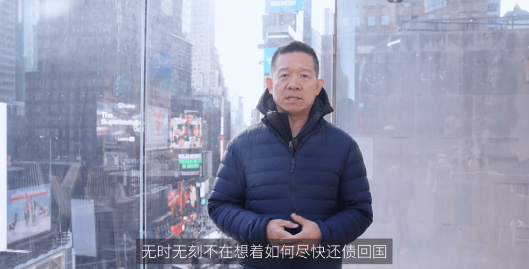 “早日回国”贾跃亭<strong></p>
<p>华夏评级币</strong>，最新发声！