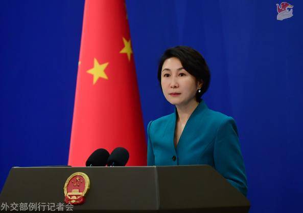 不接受日方无理交涉！中方当场驳回<strong></p>
<p>华夏评级币</strong>，并提出反交涉