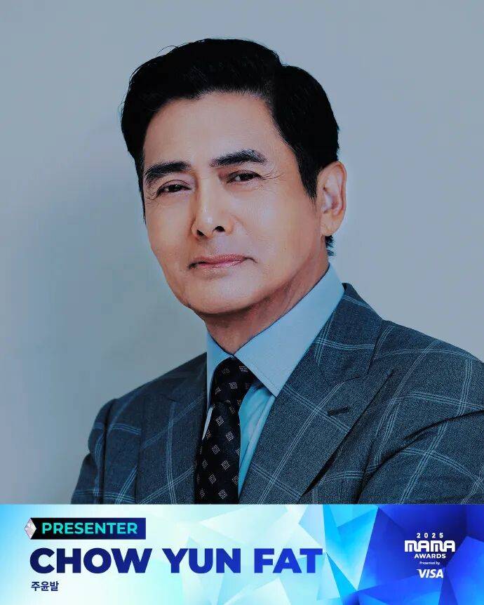 已确认<strong></p>
<p>华夏评级币</strong>!是周润发