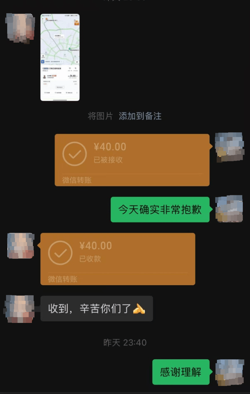 48名乘客被困高速2.5小时<strong></p>
<p>知乎币圈</strong>!运营公司致歉