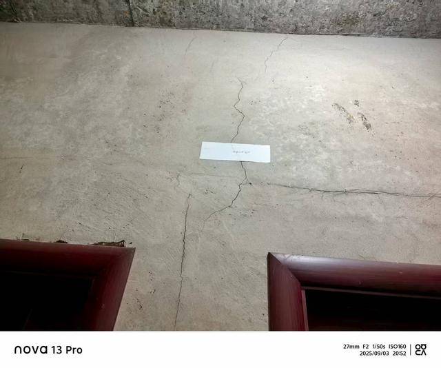 贵州仁怀市多处民房被砂石厂爆破震坏<strong></p>
<p>知乎币圈</strong>,当地回应