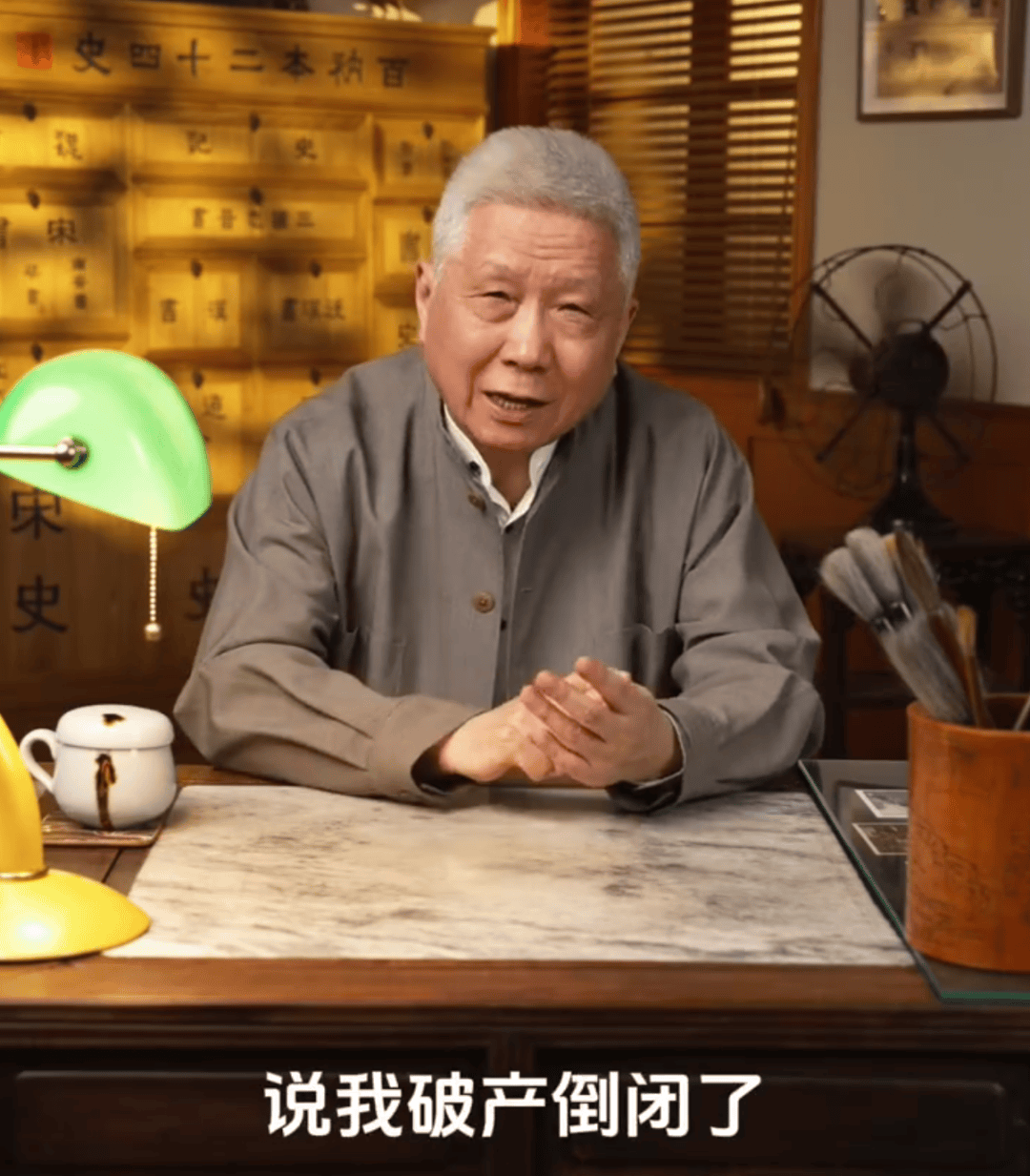 马未都爆雷<strong></p>
<p>抄币技巧</strong>,已无力支付费用