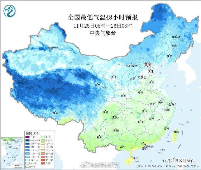 本周冷空气接二连三<strong></p>
<p>共链币</strong>,今天上半夜起影响上海气温将明显下降