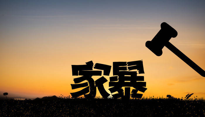 最高检明确：长期“冷暴力”也是家庭暴力<strong></p>
<p>共链币</strong>，稳定婚前同居恋人也是“家庭成员”