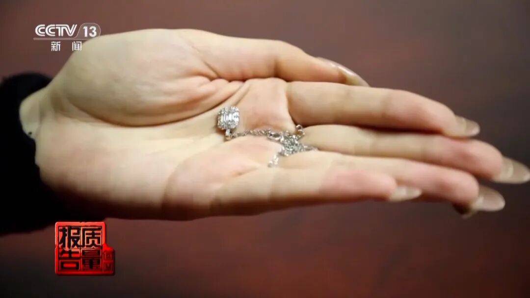 央视曝光:致癌物超标9000多倍<strong></p>
<p>共链币</strong>!家里有的快扔掉