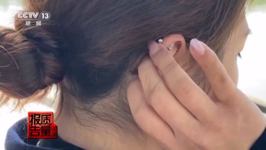 央视曝光:致癌物超标9000多倍<strong></p>
<p>共链币</strong>!家里有的快扔掉